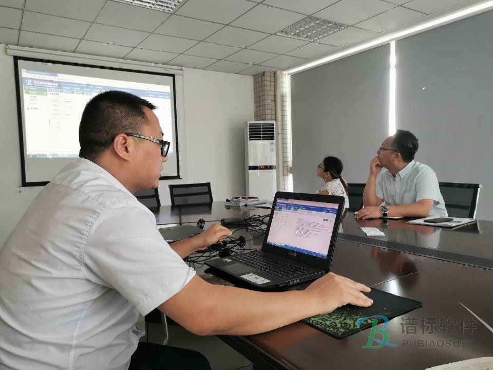 譜標(biāo)軟件團隊奔赴全國各地演示譜標(biāo)實驗室信息管理系統(tǒng)