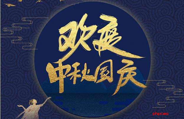 東莞譜標軟件開發(fā)有限公司