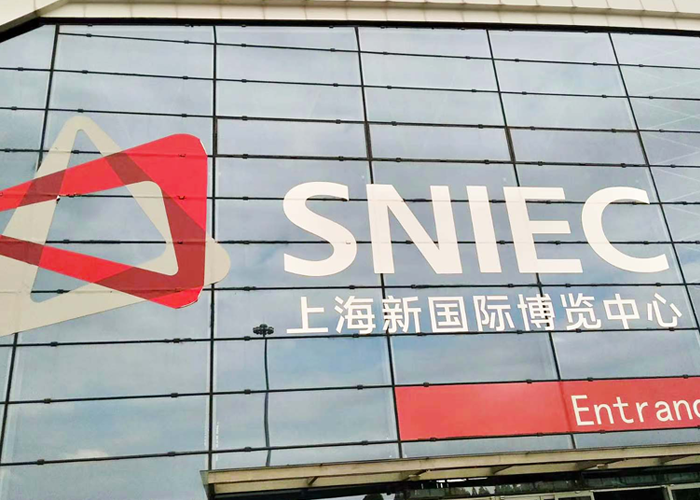 行業(yè)盛會，亦是收獲之旅